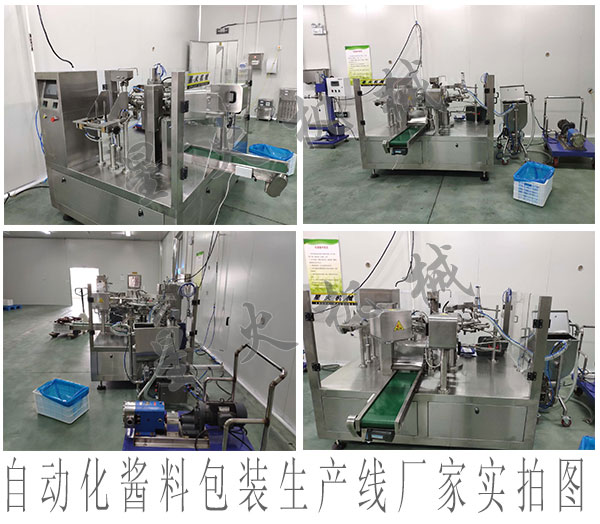 離心式屋頂離心通風(fēng)機(jī)