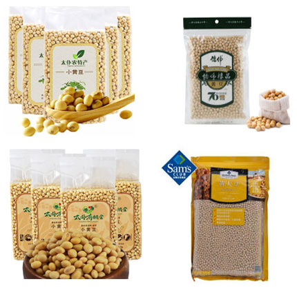 離心式屋頂離心通風(fēng)機(jī)